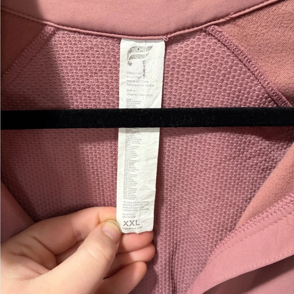 Fabletics Mauve Zip-Up Jacket - Picture 2 of 9